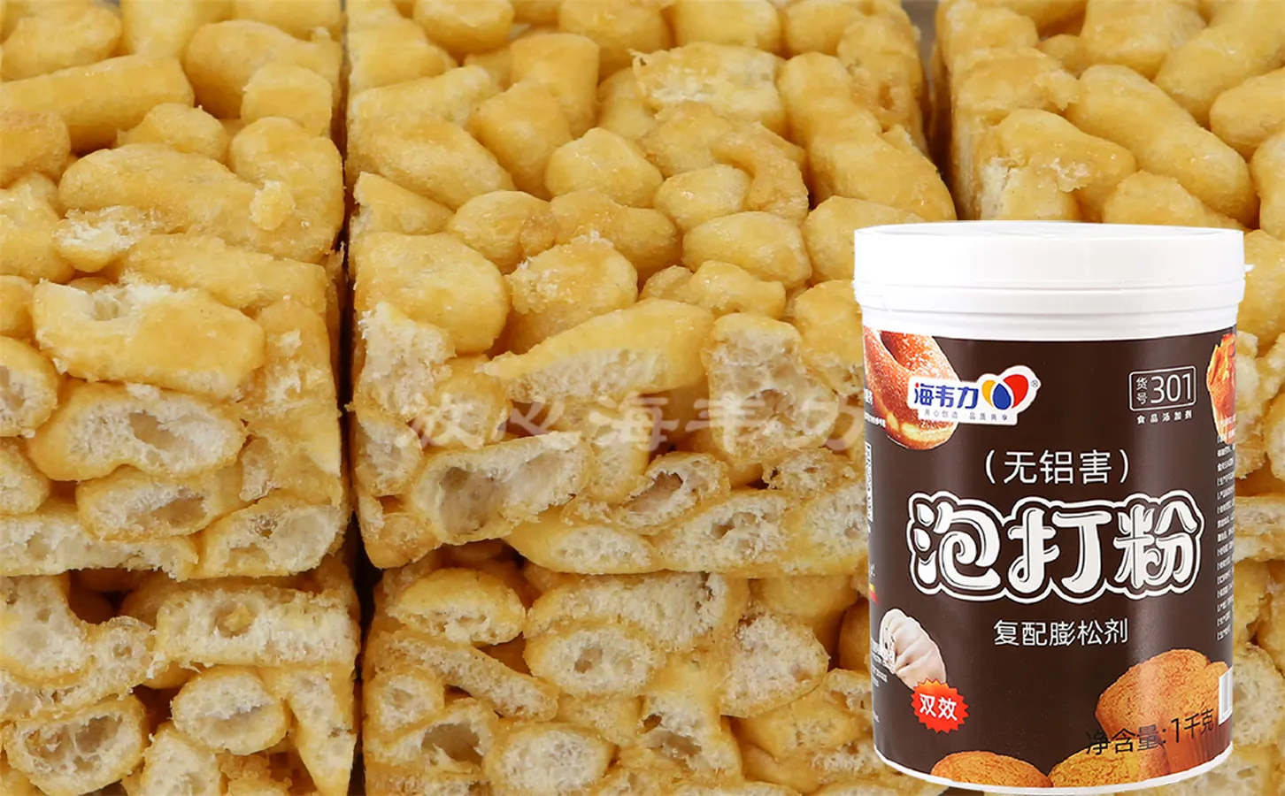 海韦力泡打粉,芝麻肉松饼怎么做