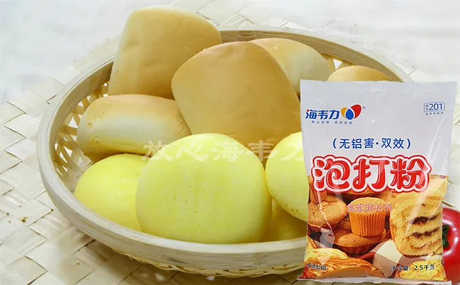 海韦力泡打粉,薄荷盆栽蛋糕的家常做法