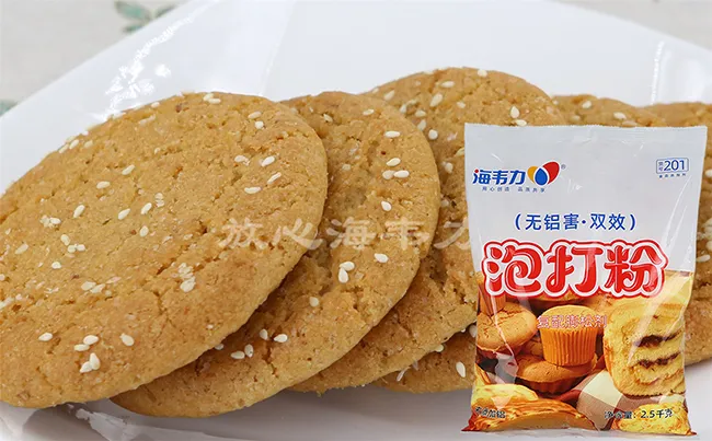 海韦力泡打粉,宝岛地瓜烧的家常做法