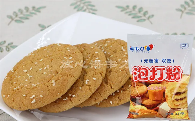 海韦力泡打粉,伯爵蛋糕的家常做法