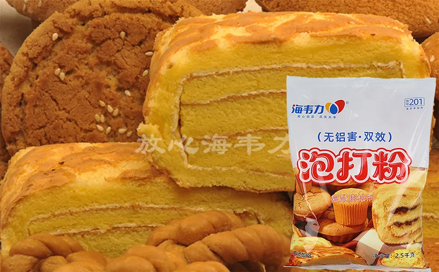 海韦力泡打粉,布朗尼芝士蛋糕的家常做法