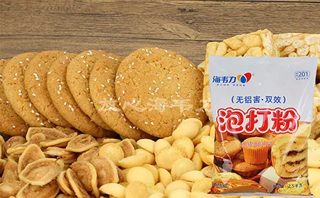 海韦力泡打粉,橙皮马斯卡彭奶酪蒸蛋糕的家常做法