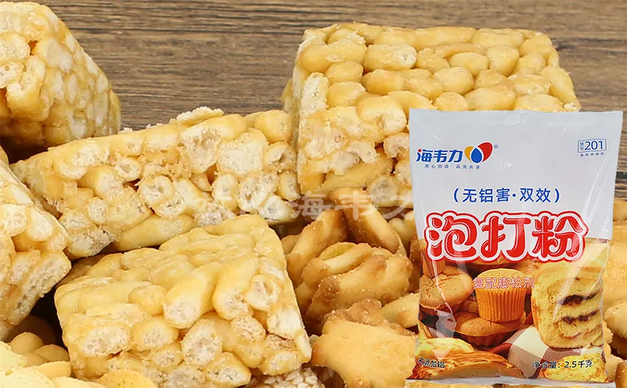 海韦力泡打粉,大理石乳酪布朗尼的家常做法