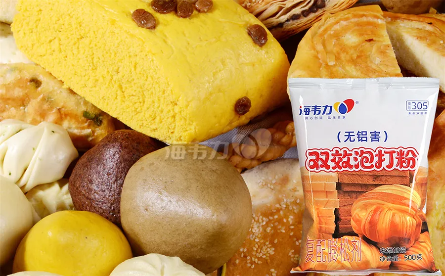 海韦力泡打粉,午餐肉菠菜荞麦粉蒸面包的制作步骤