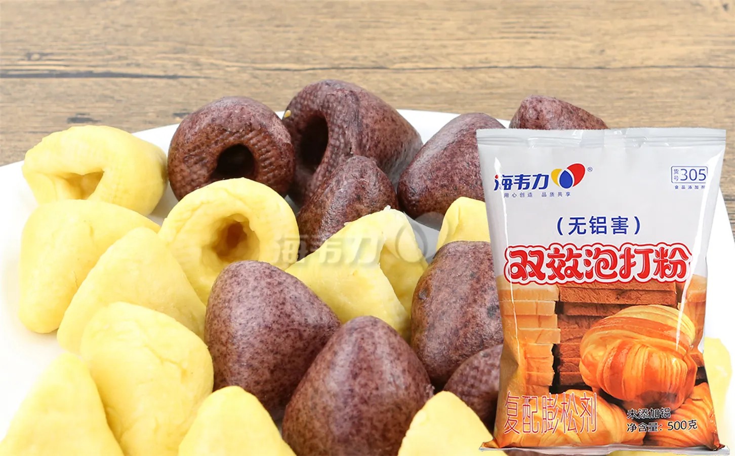 海韦力泡打粉,香蕉蛋糕卷的家常做法