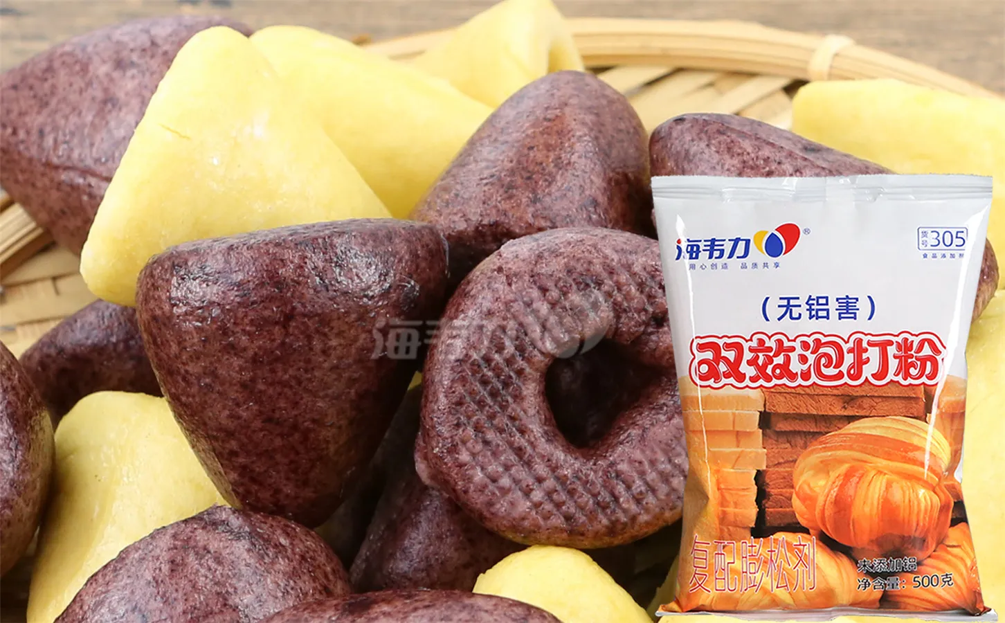 海韦力泡打粉,香蕉巧克力碎片麦芬的制作步骤