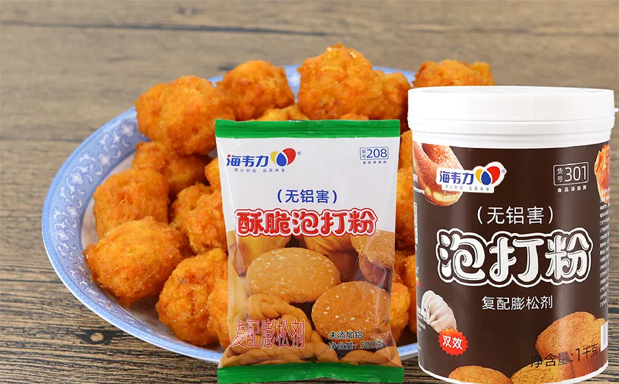 海韦力泡打粉,旋涡曲奇做法