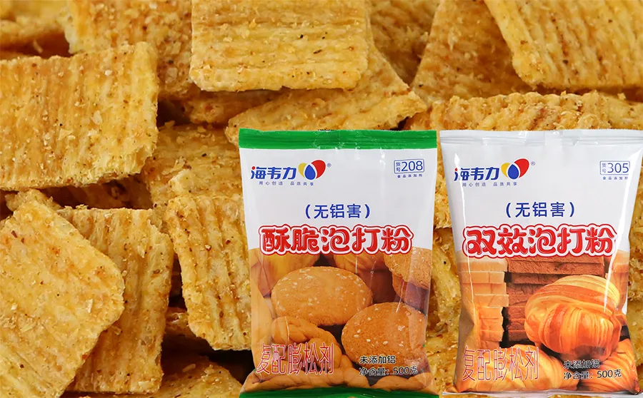 海韦力泡打粉,椰蓉蛋酥饼干的做法