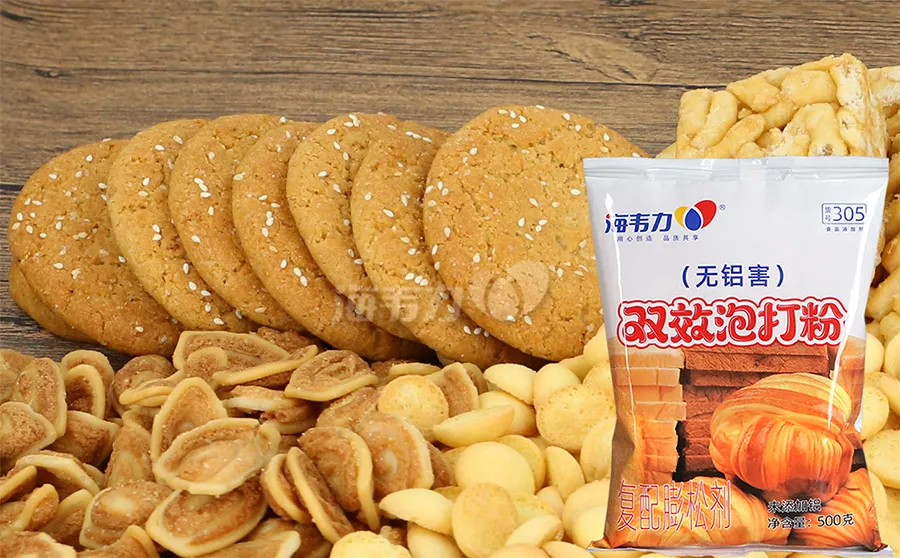 海韦力泡打粉,M豆燕麦巧克力曲奇的做法大全