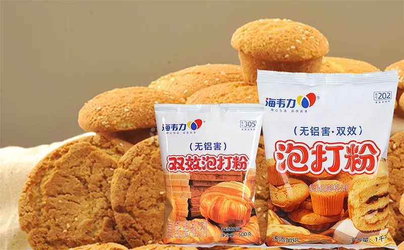 海韦力泡打粉,伯爵芝麻黑糖饼干的做法