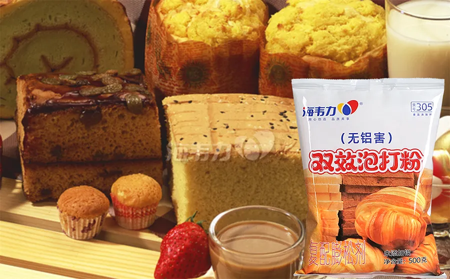 海韦力泡打粉,蝙蝠饼干做法