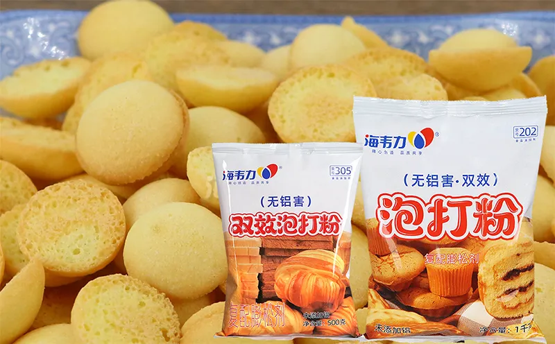 海韦力双效泡打粉,饼干棒的正宗做法
