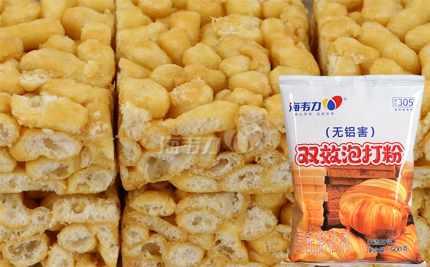 海韦力双效泡打粉,果酱年轮饼干的做法大全