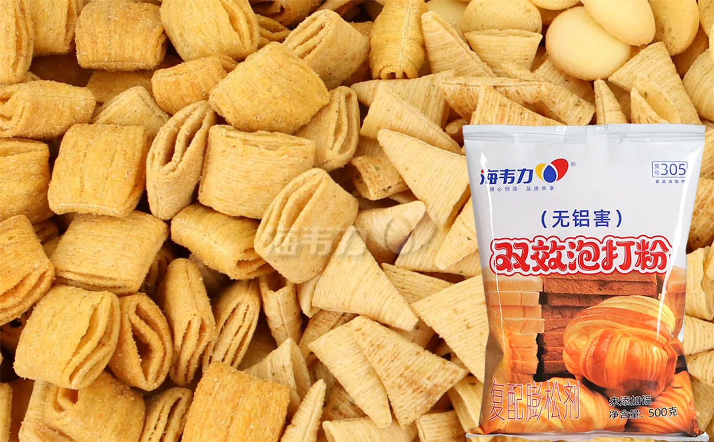 海韦力双效泡打粉,棒棒糖饼干的做法大全