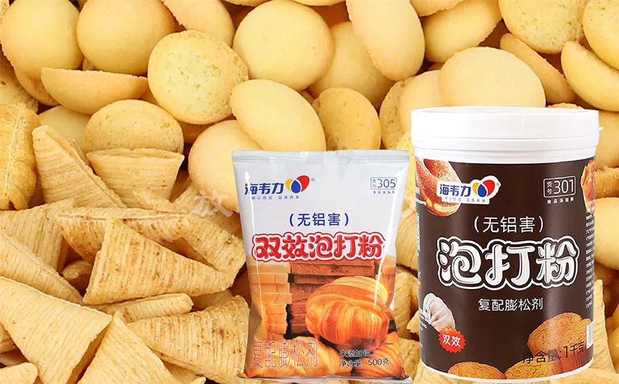 海韦力双效泡打粉,椰蓉球的家常做法