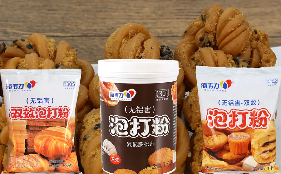 海韦力双效泡打粉,椰蓉蛋白脆饼的制作步骤