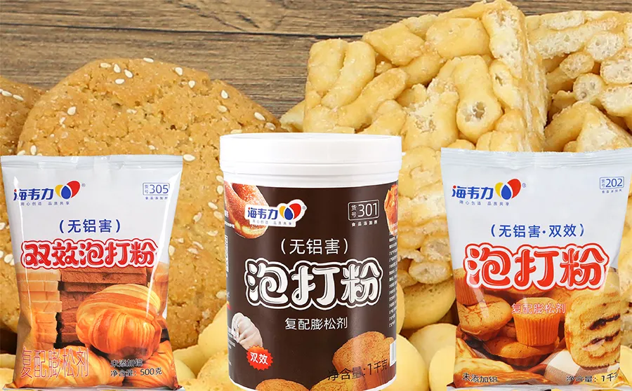 海韦力双效泡打粉,椰香玉米脆片饼干的制作步骤