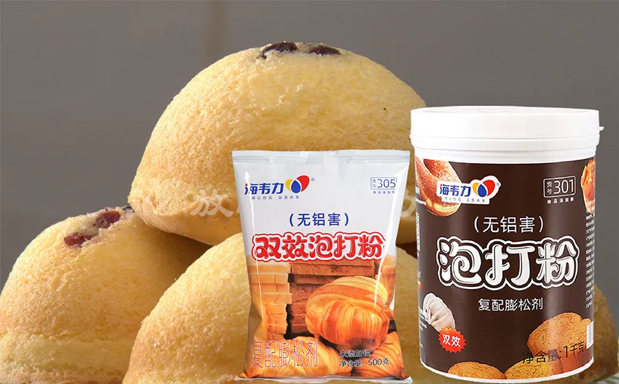 海韦力双效泡打粉,玉米面瓜子仁饼干的制作步骤