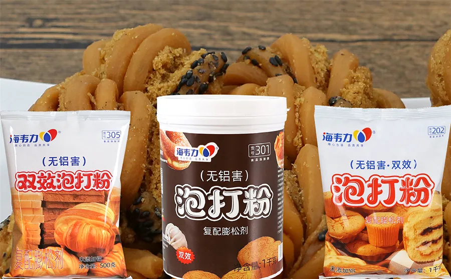 海韦力双效泡打粉,玉米面海苔肉松饼干的制作步骤