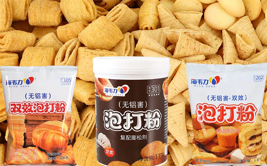 海韦力双效泡打粉,中式桃酥做法窍门