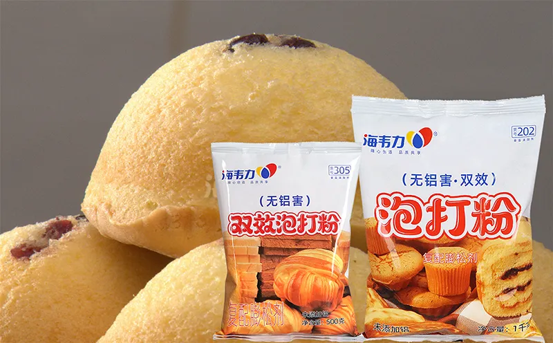 海韦力双效泡打粉,天使蛋糕的做法大全