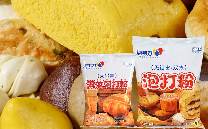 海韦力双效泡打粉,威尼斯薄饼的做法大全