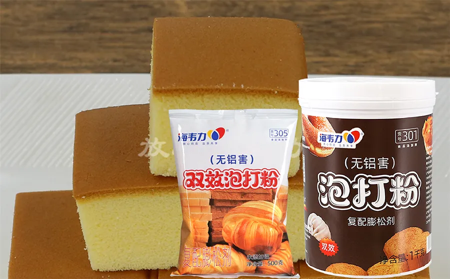 海韦力双效泡打粉,中式杏仁酥的制作步骤