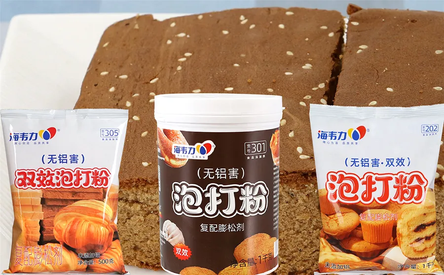 海韦力泡打粉,半边月面包的做法步骤