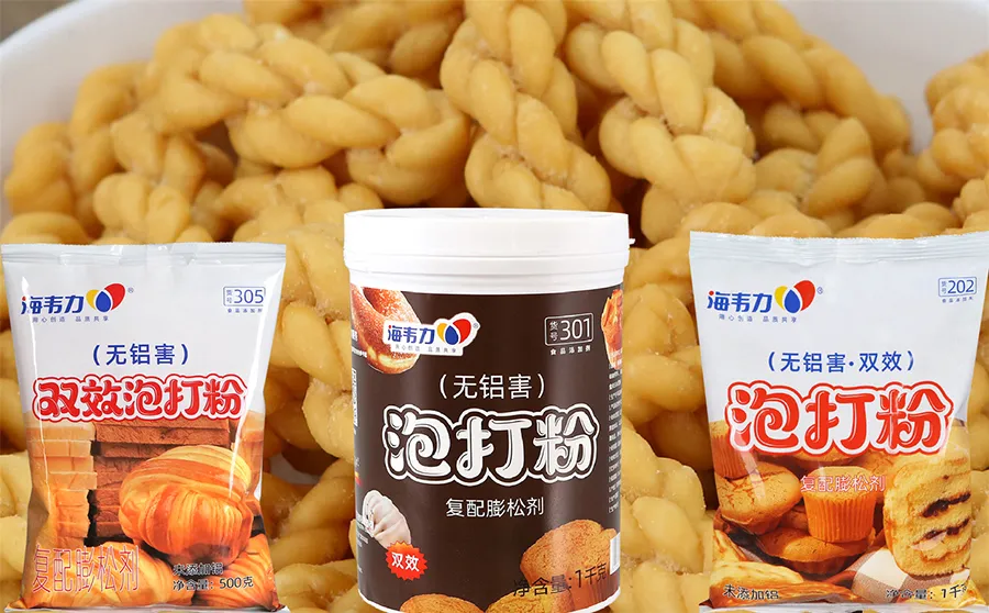 海韦力泡打粉,布丁蛋糕的做法步骤