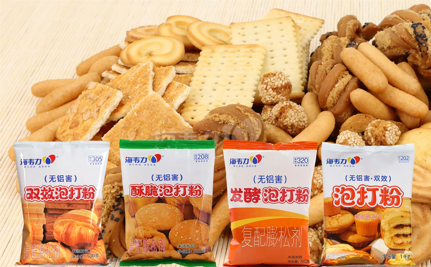 海韦力泡打粉,香妃蛋糕的做法步骤