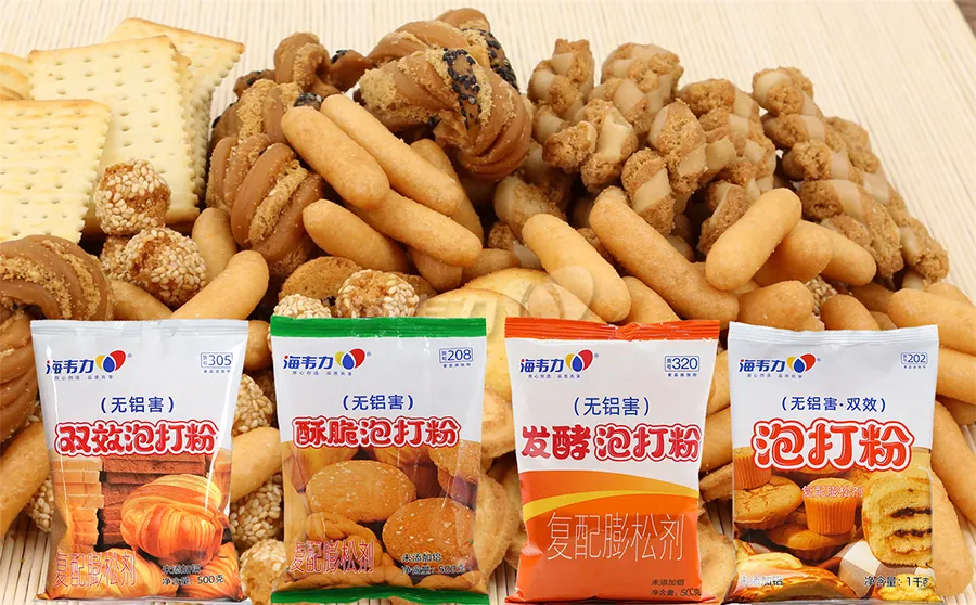 海韦力泡打粉,香芋蛋奶包的做法步骤