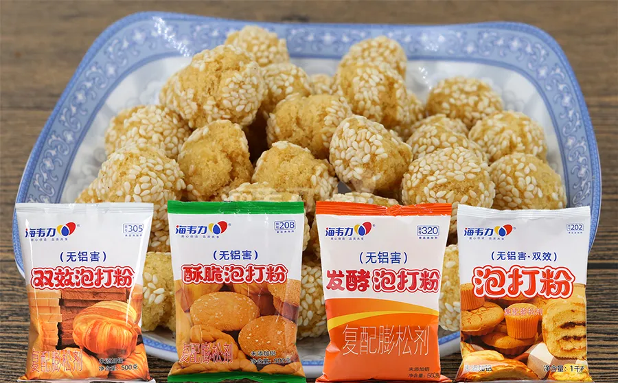 海韦力泡打粉,鞋子包的做法步骤