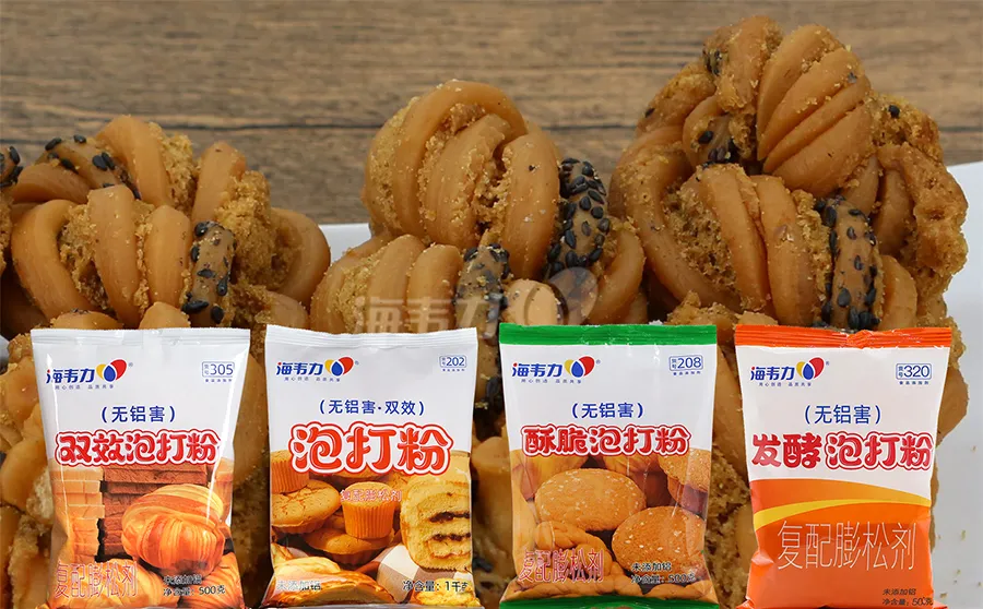 海韦力泡打粉,燕麦饼的做法步骤