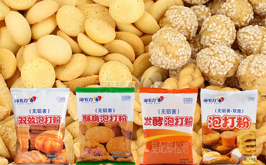 海韦力泡打粉,椰皇吐司的做法步骤