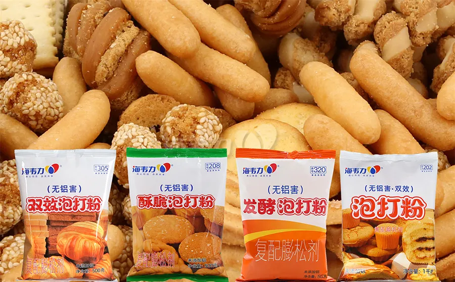 海韦力泡打粉,椰蓉酥饼的做法步骤