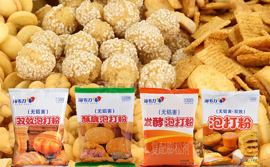 海韦力泡打粉,椰丝馅的做法步骤