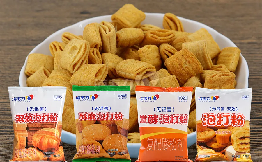 海韦力泡打粉,椰香餐包的做法步骤