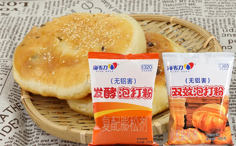 双效专用泡打粉的特点介绍,那种泡打粉好一点