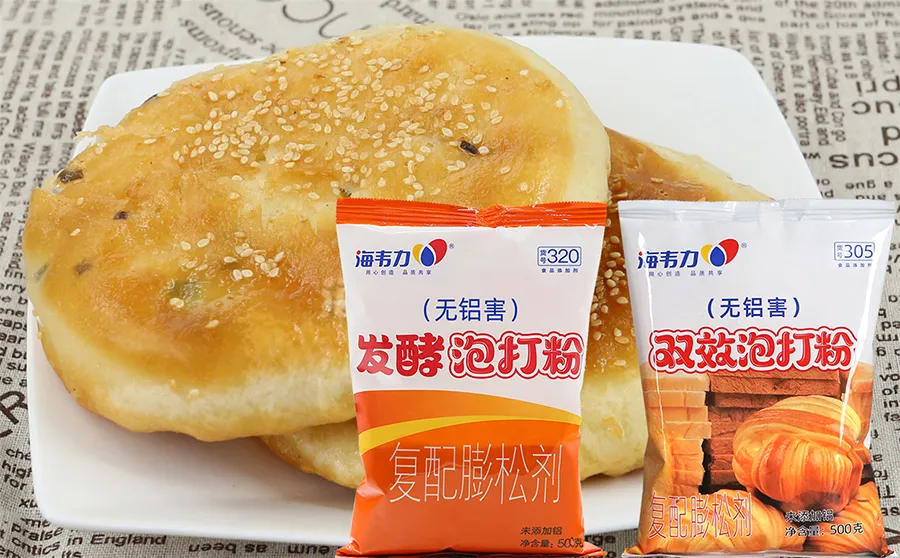 无铝泡打粉说明,泡打粉的比例