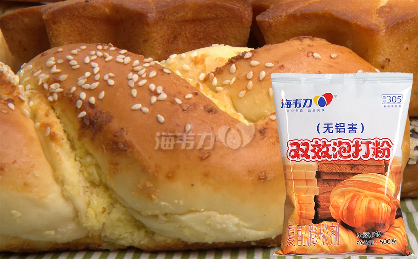 泡打粉和酵母的区别_泡打粉_酵母粉,泡打粉叫什麽
