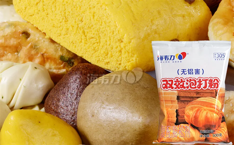 泡打粉和酵母粉的区别介绍,泡打粉和苏打粉一样吗