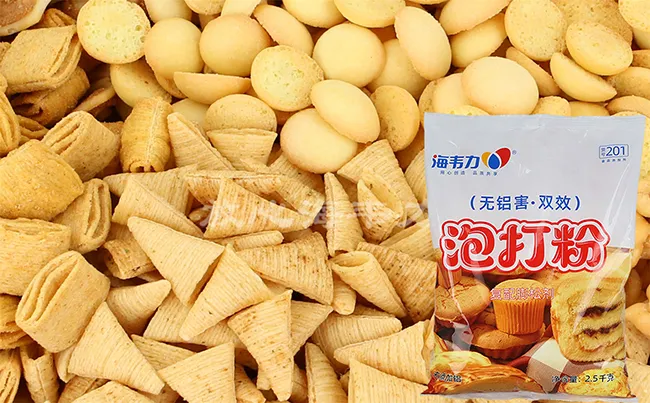 无铝泡打粉,泡打粉酵母粉一起