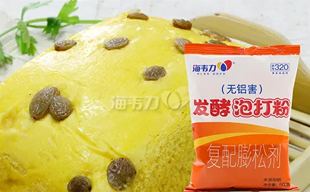 泡打粉是啥_无铝双效泡打粉,什么时候放泡打粉