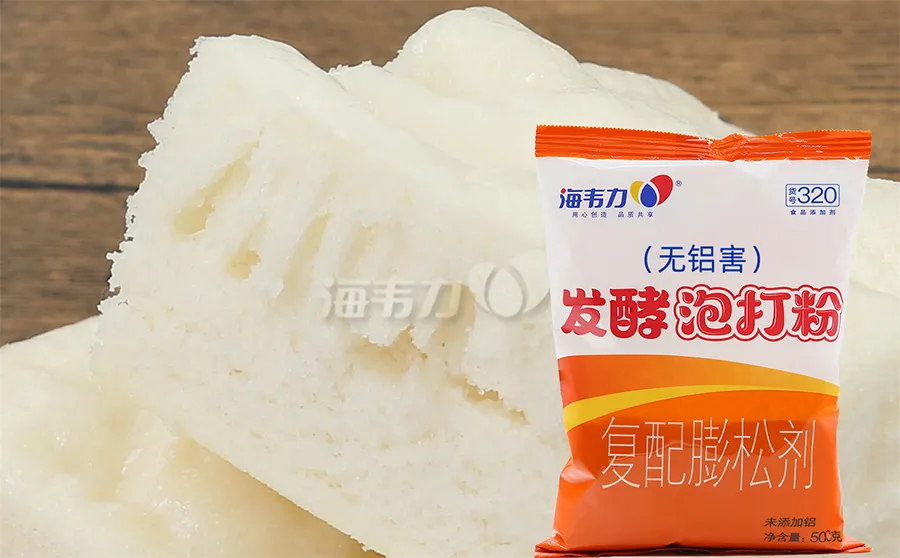 发酵泡大粉,风味小黏饼的做法