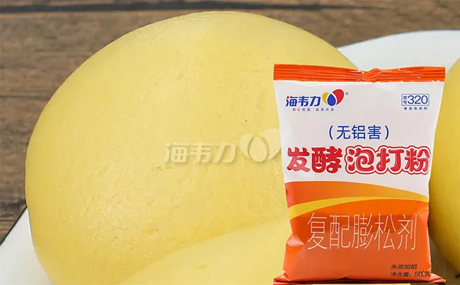 发酵泡大粉,广式老婆饼的做法