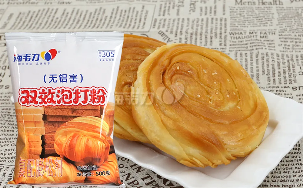 双效泡打粉,红糖大饼的做法步骤