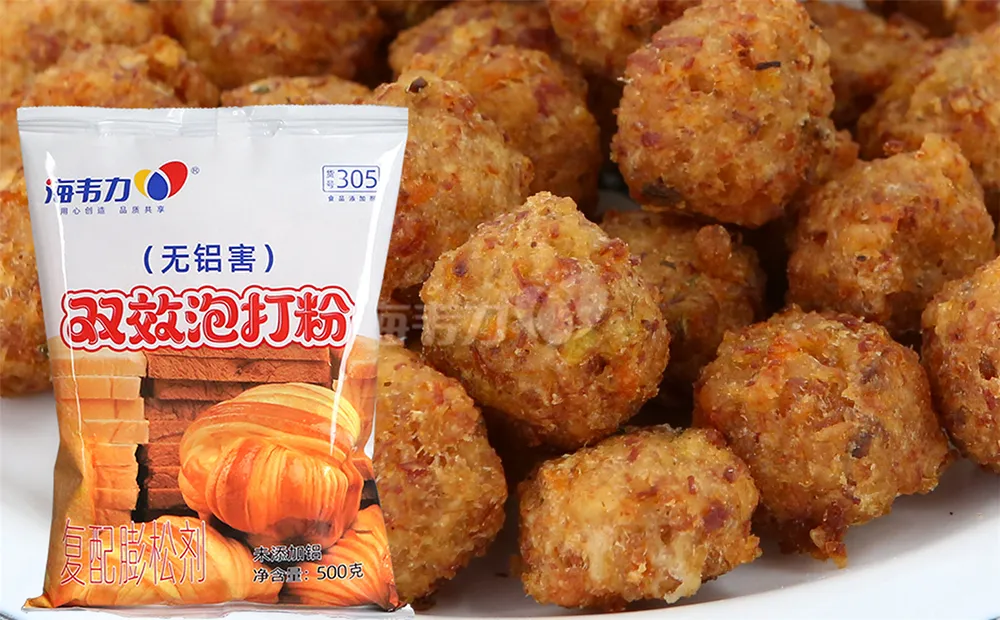 双效泡打粉,锅饼的做法步骤