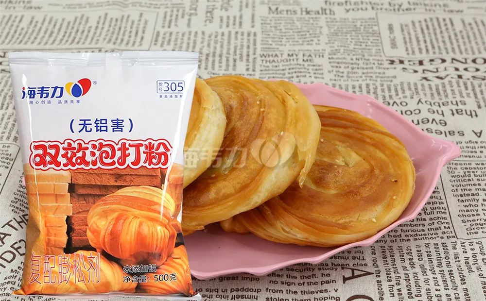 双效泡打粉,桂花饼的做法步骤