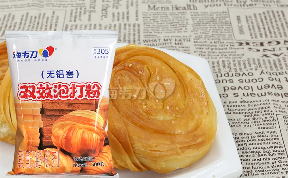 双效泡打粉,葱油火烧的做法步骤