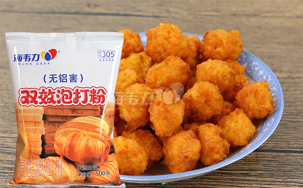 双效泡打粉,葱香锅饼的做法步骤